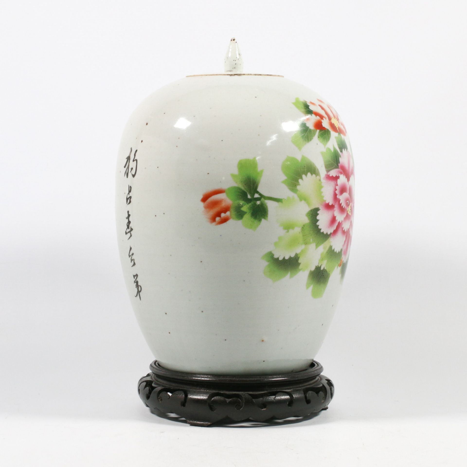 Chinese ginger jar - Image 9 of 12