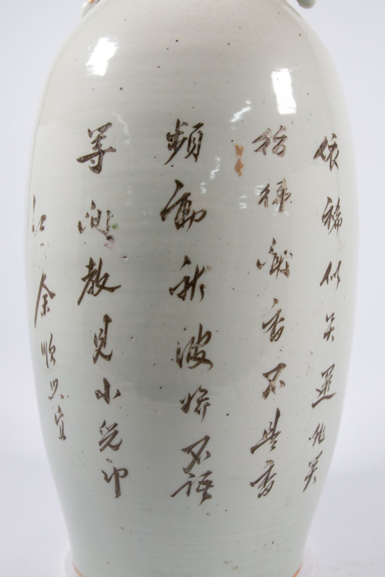 Chinese vase - Bild 12 aus 14