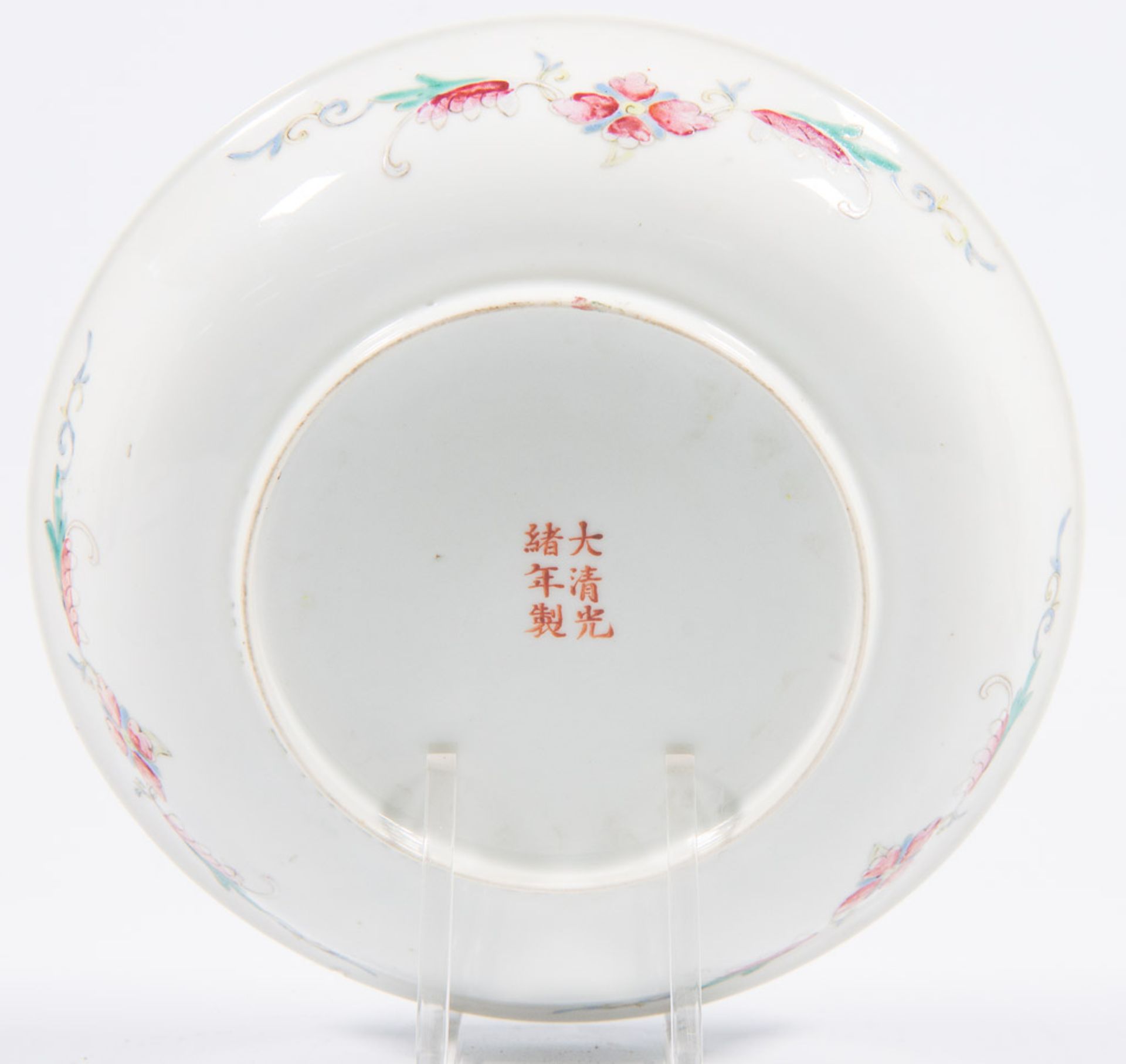 Pair of chinese plates, Guangxu - Image 8 of 10