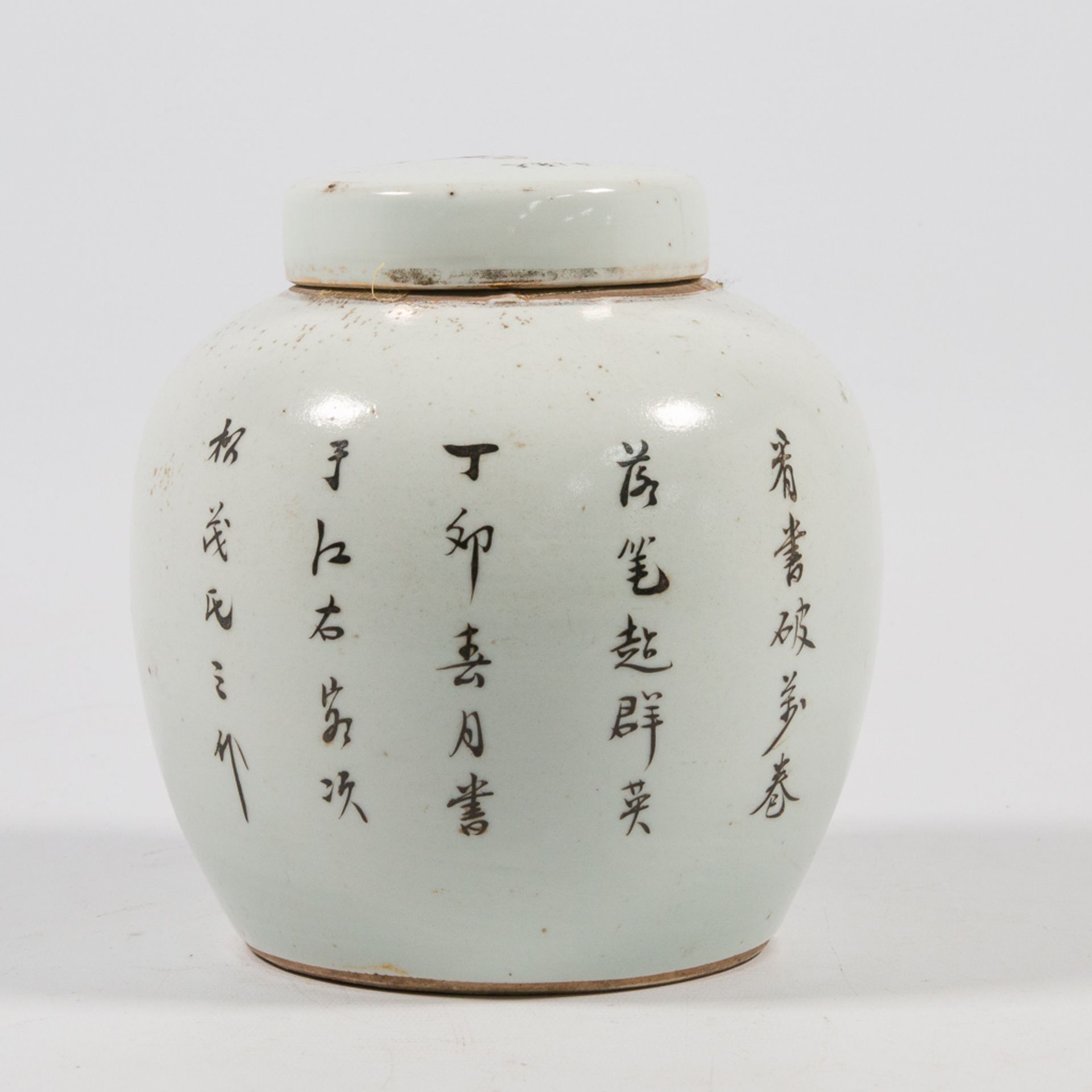 Chinese ginger jar - Bild 7 aus 11