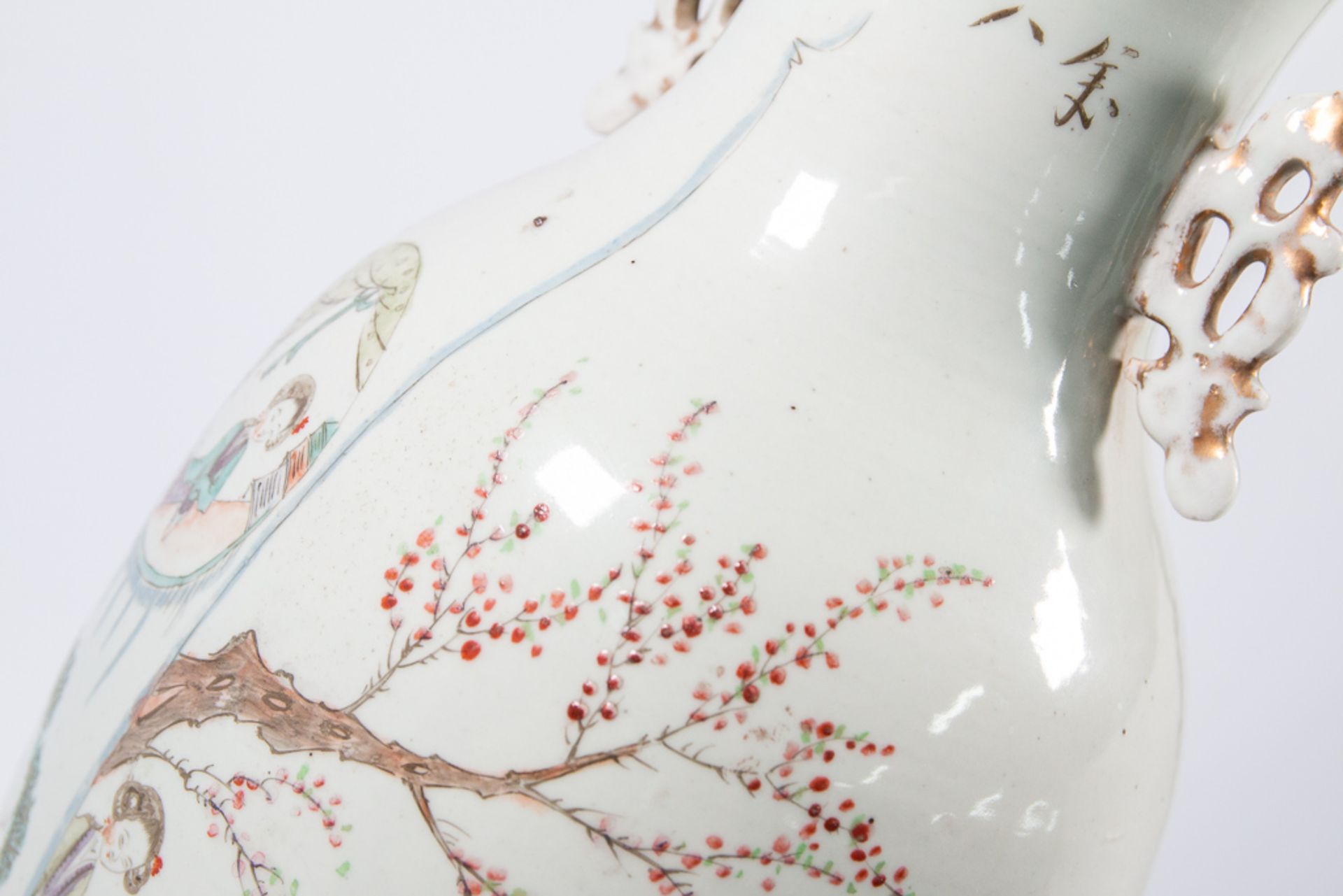 Chinese vase - Image 14 of 14