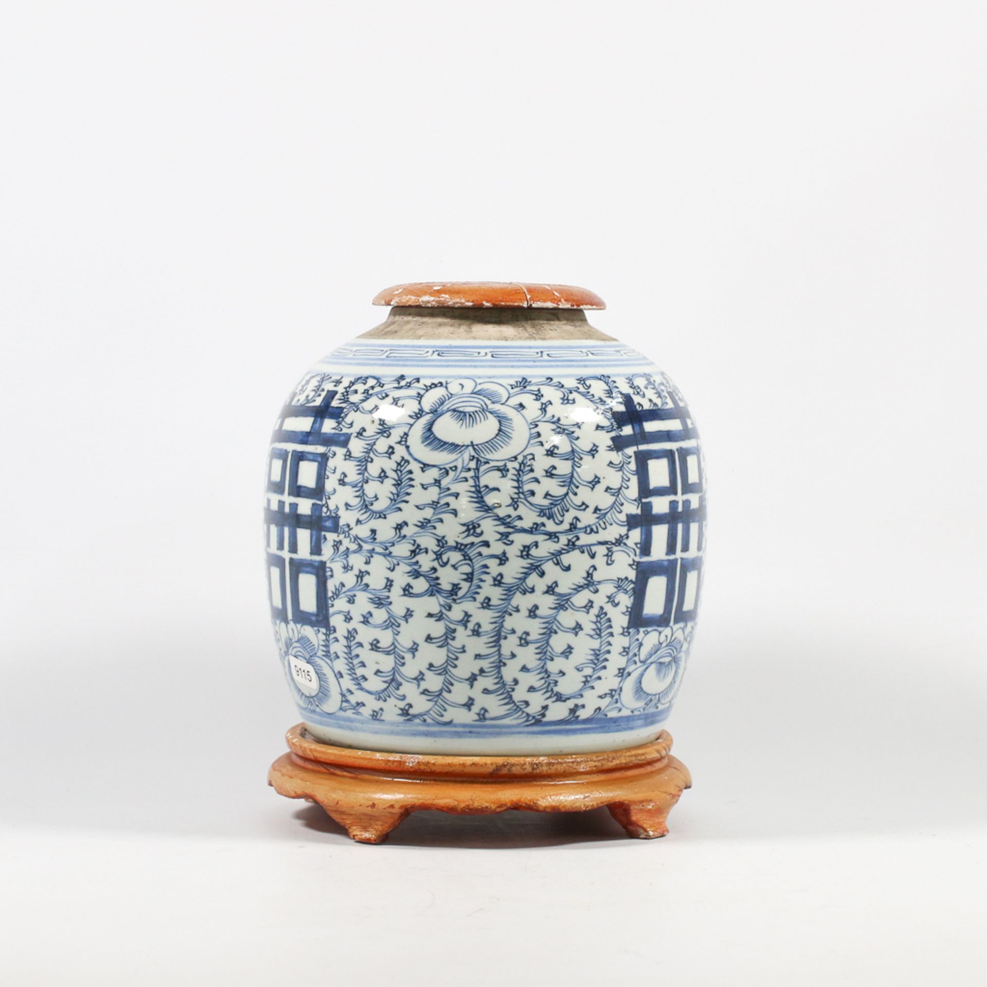 Chinese Ginger Jar - Image 7 of 9