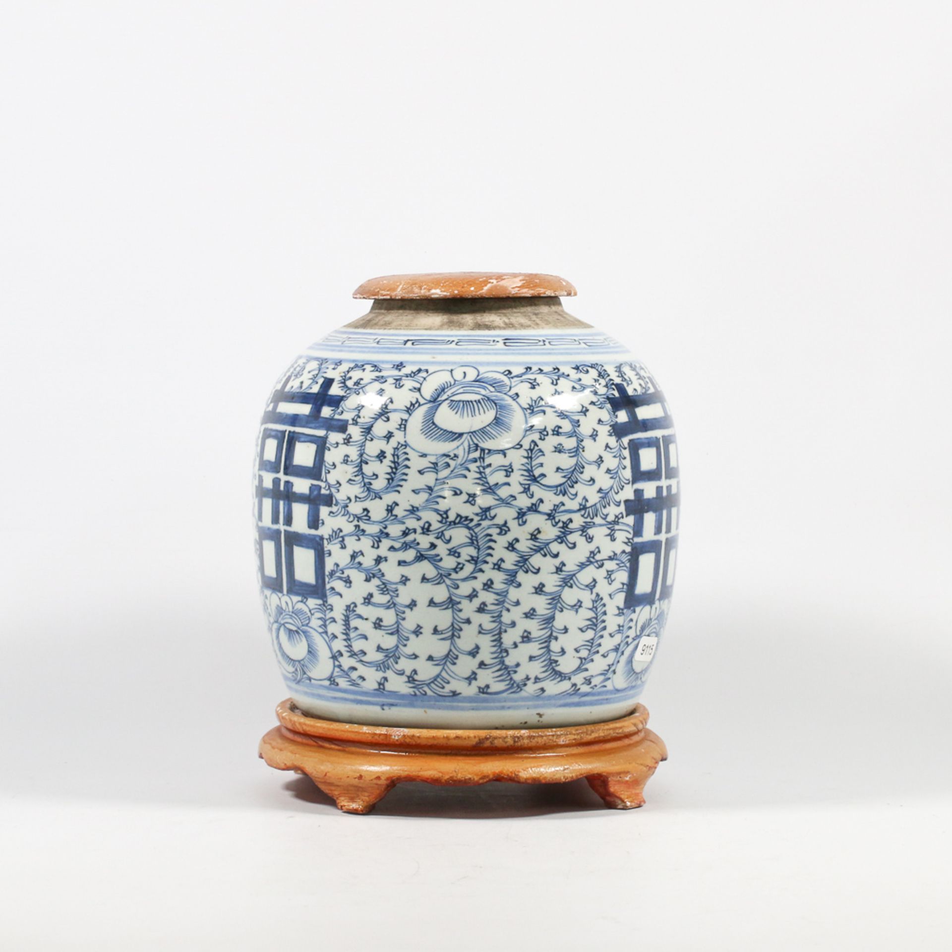 Chinese Ginger Jar - Image 9 of 9