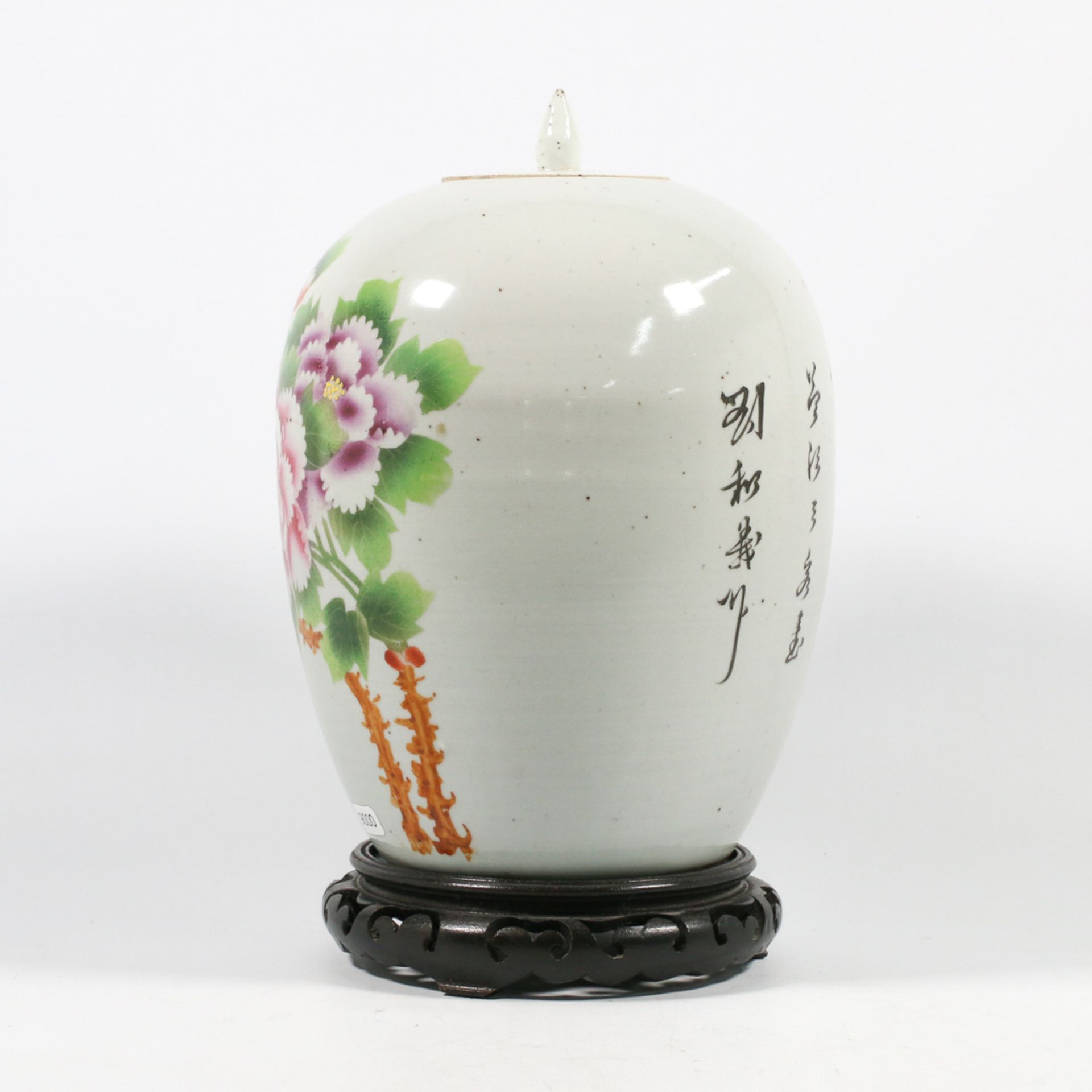 Chinese ginger jar - Image 7 of 12