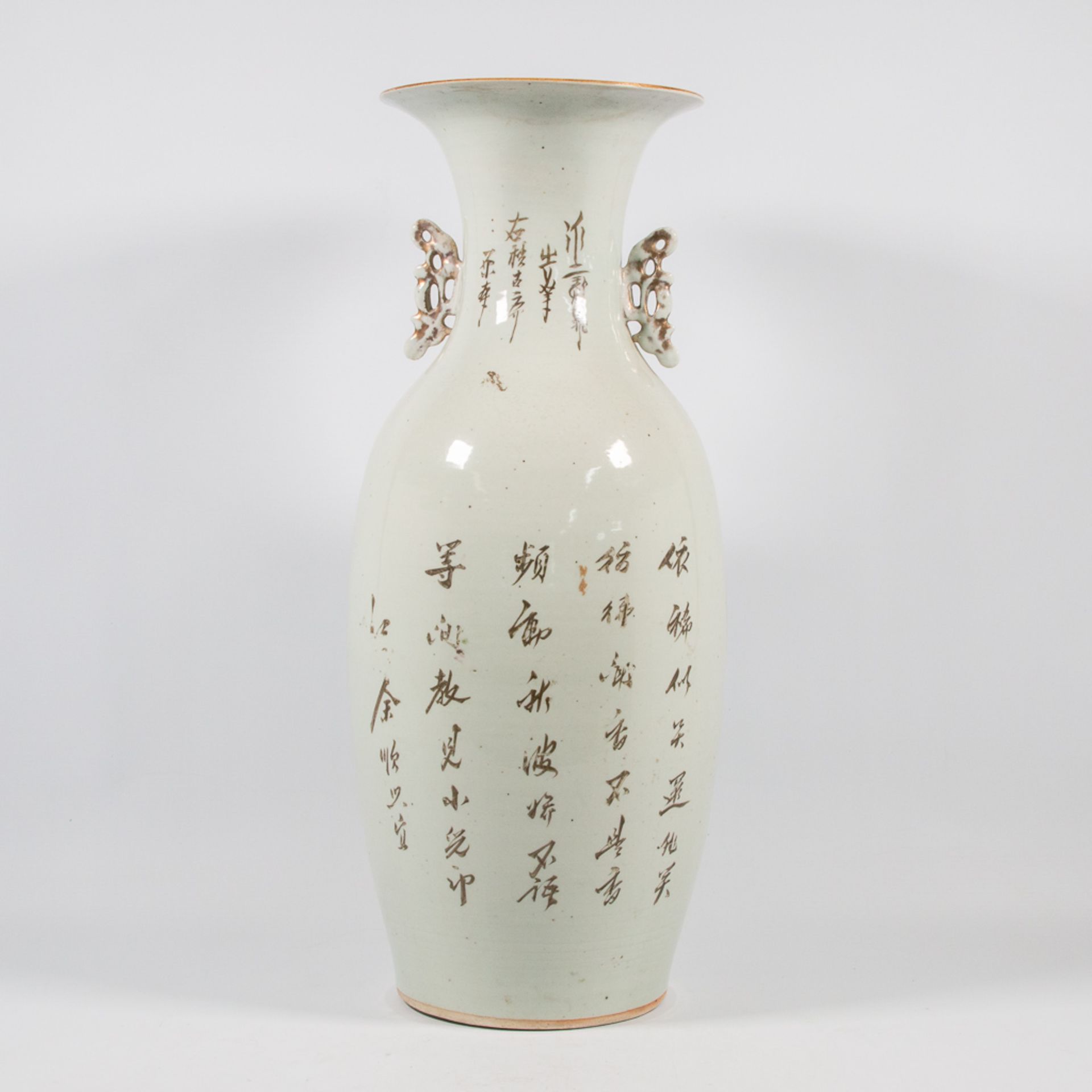 Chinese vase - Bild 10 aus 14