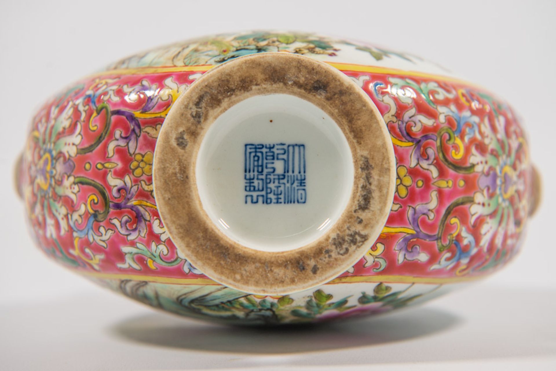 Chinese Vase: 'Moon flask' - Bild 11 aus 12