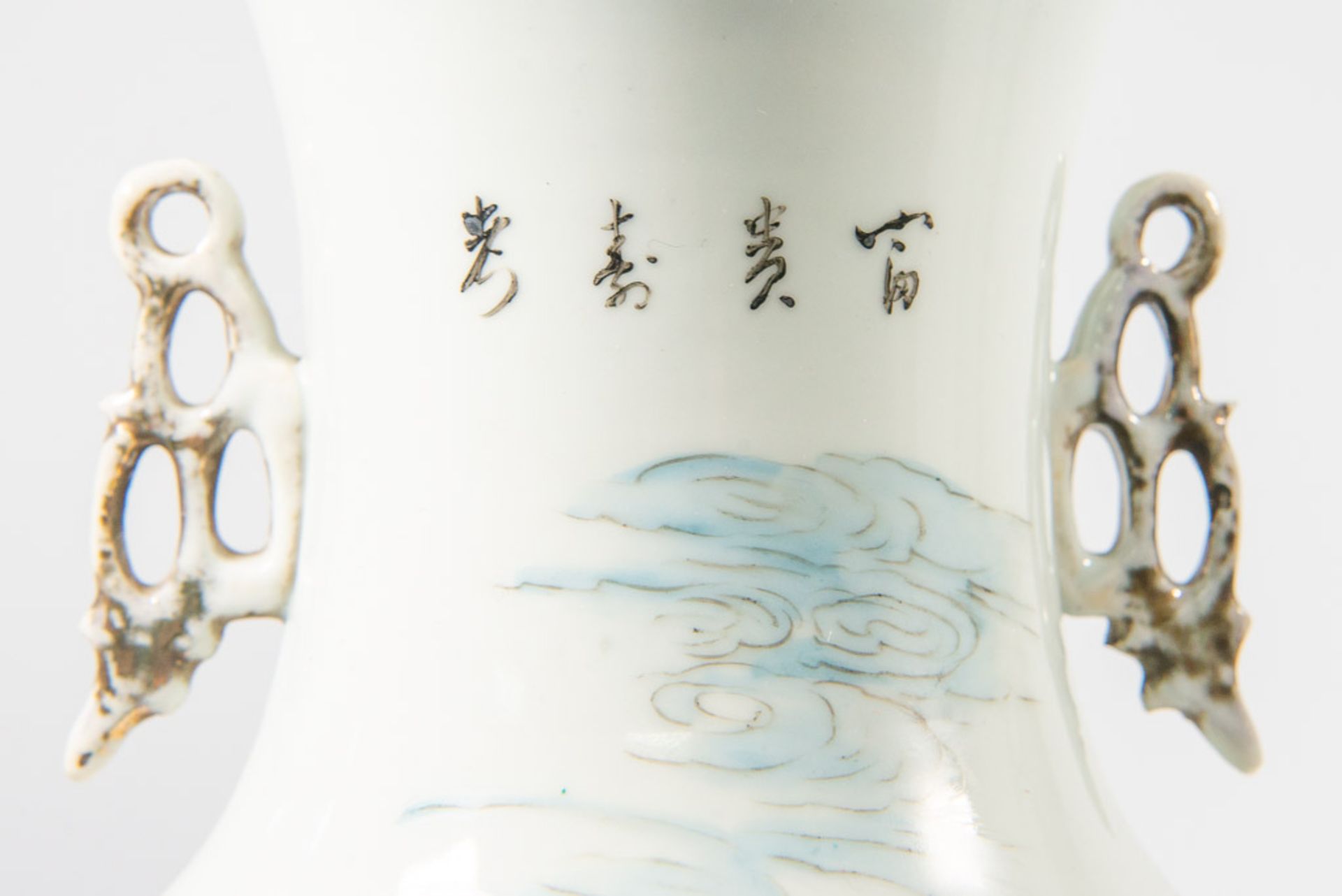 Pair Chinese vases - Image 10 of 11
