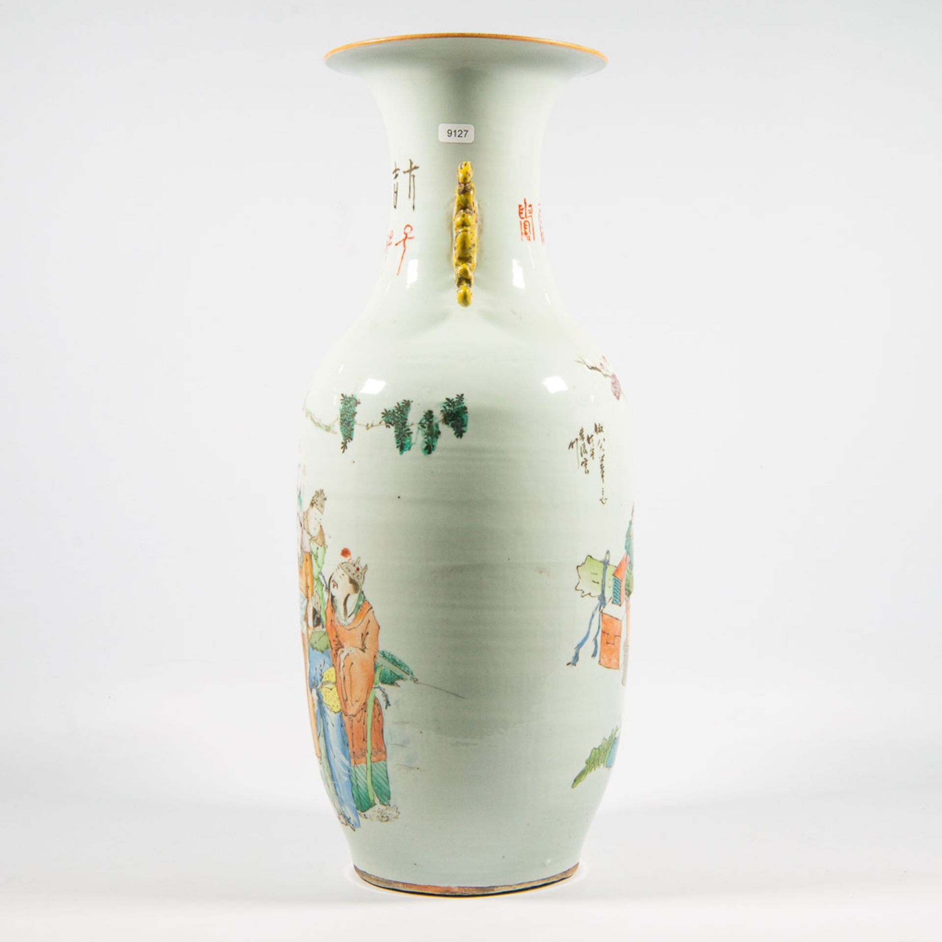 Chinese Qianjiang vase - Bild 10 aus 19