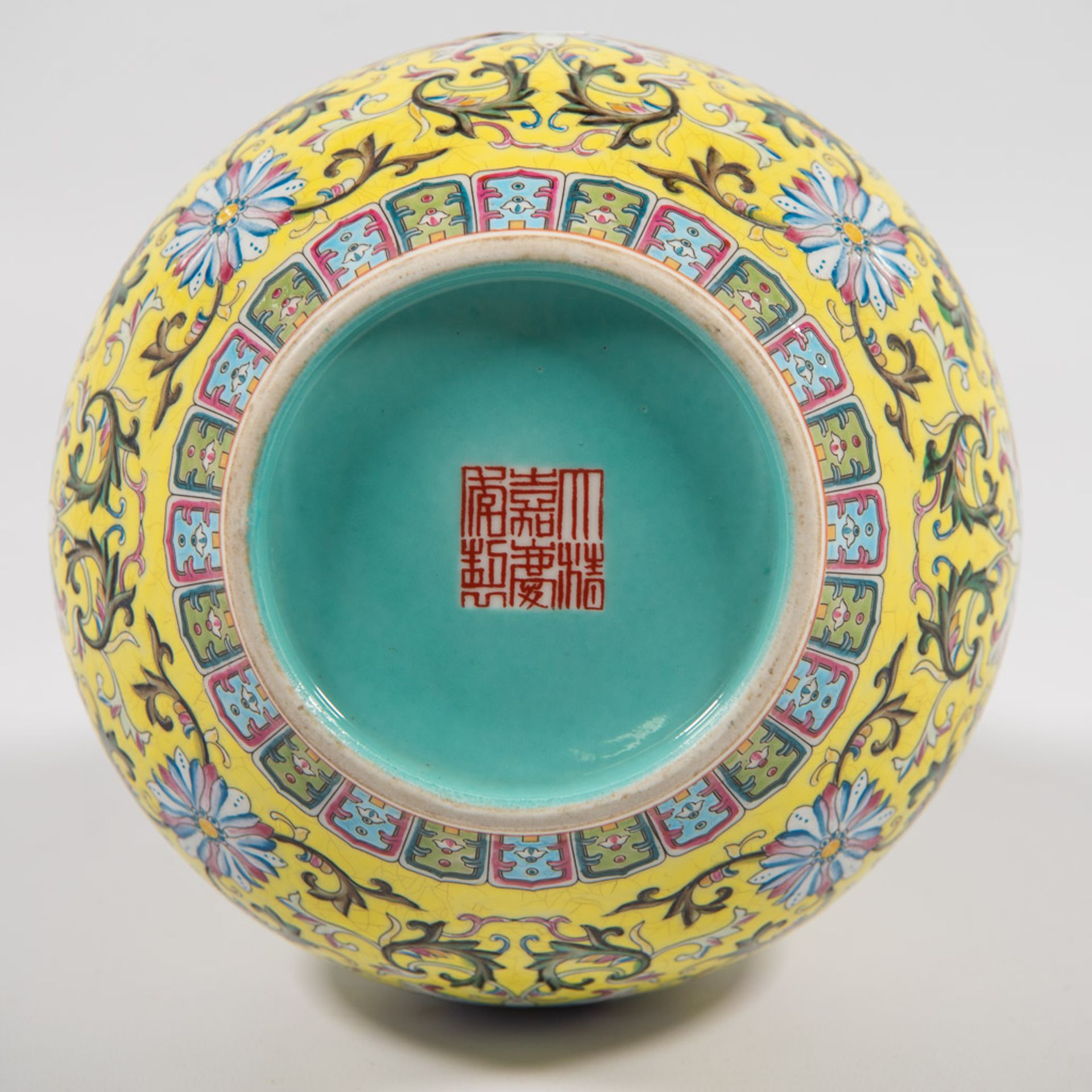 Chinese Vase with Jiaqing mark - Image 8 of 8