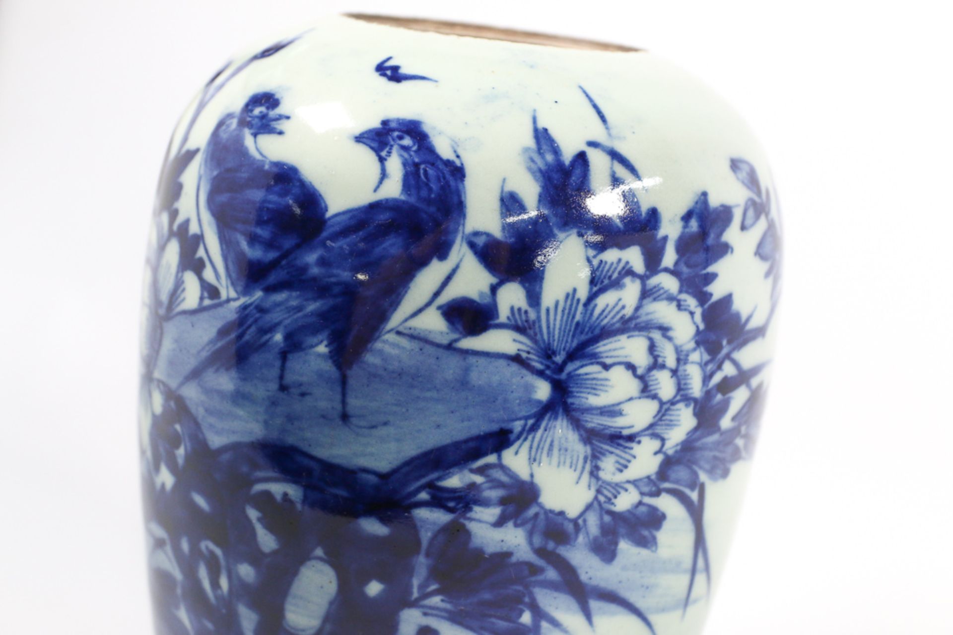 Chinese Ginger Jar - Image 8 of 11