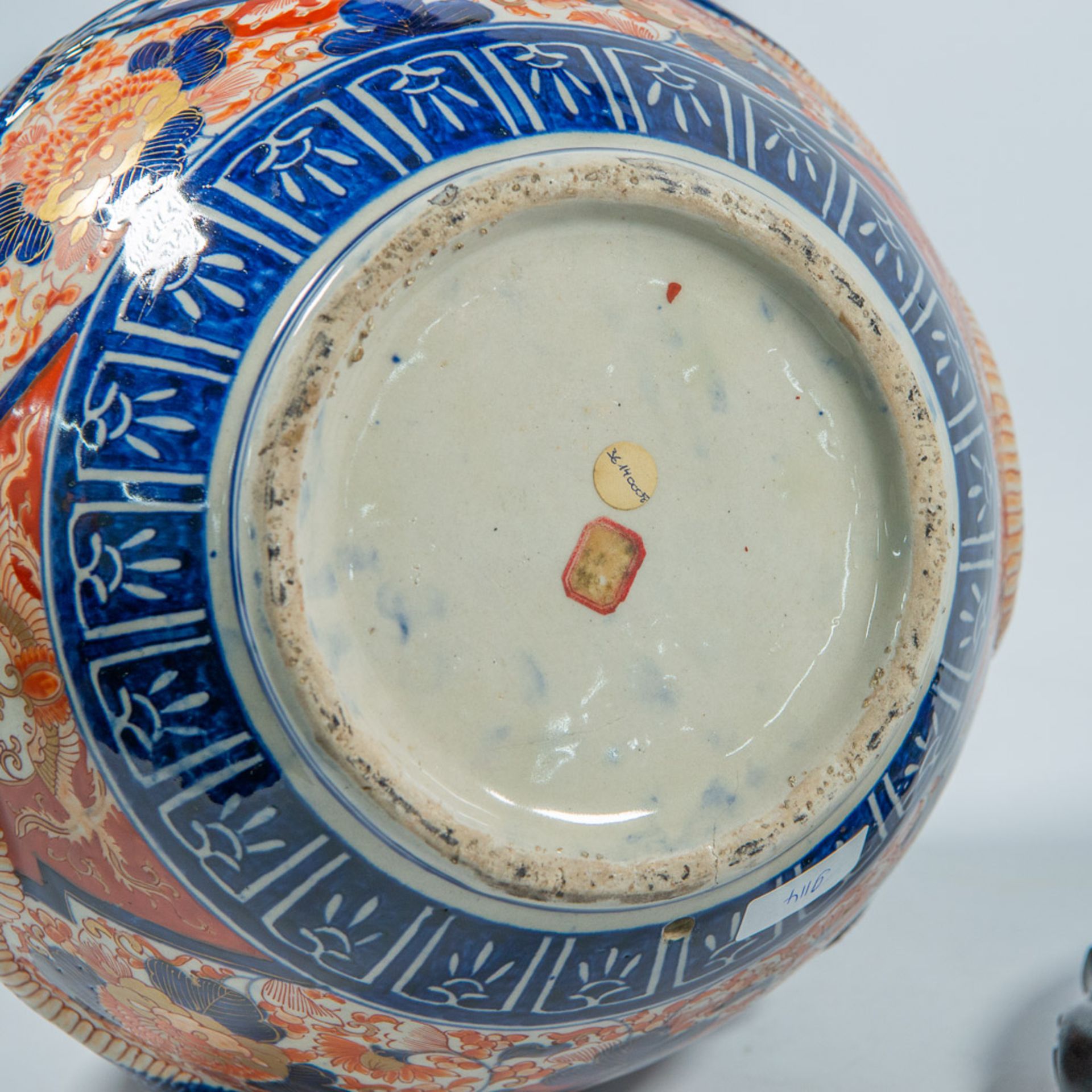 Imari Vase - Bild 9 aus 12