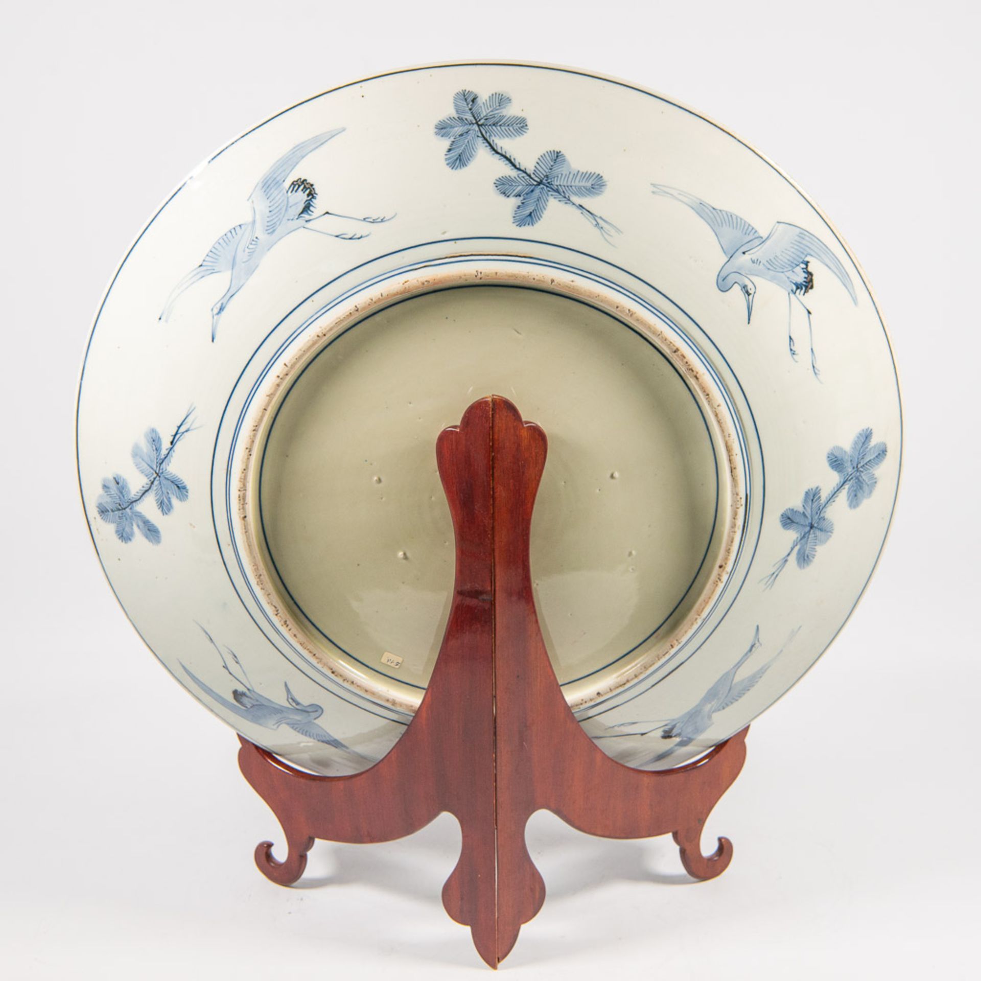 Large Japanese display plate - Image 12 of 13