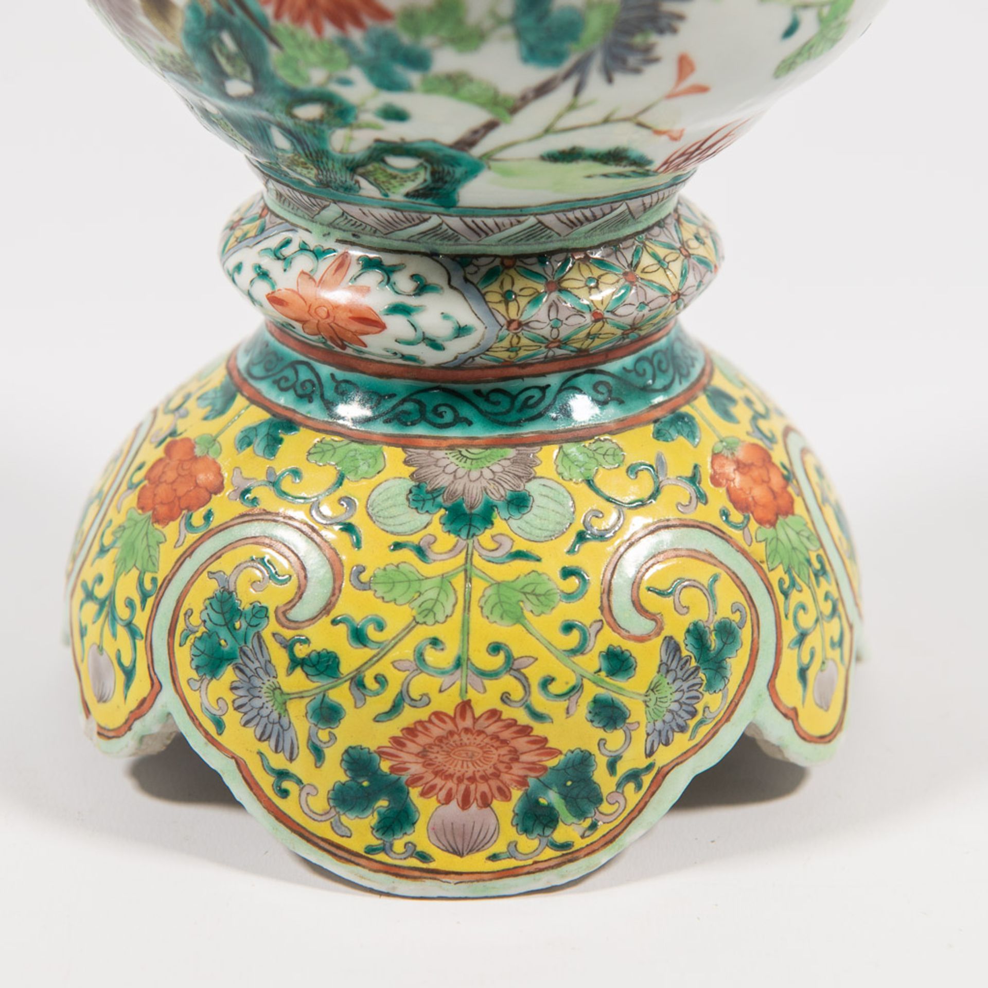 Chinese Tulip vase - Image 7 of 15