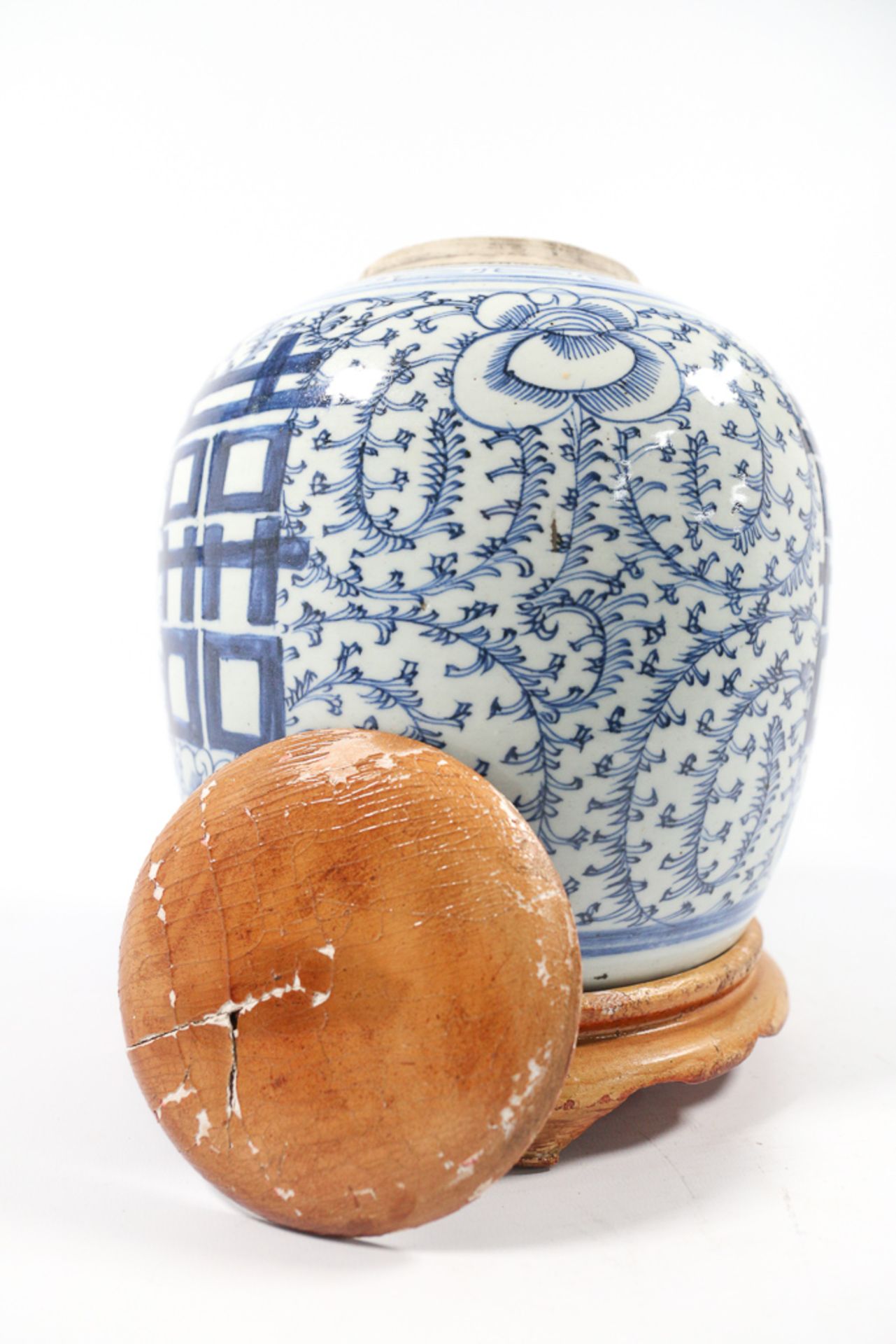 Chinese Ginger Jar - Image 6 of 9