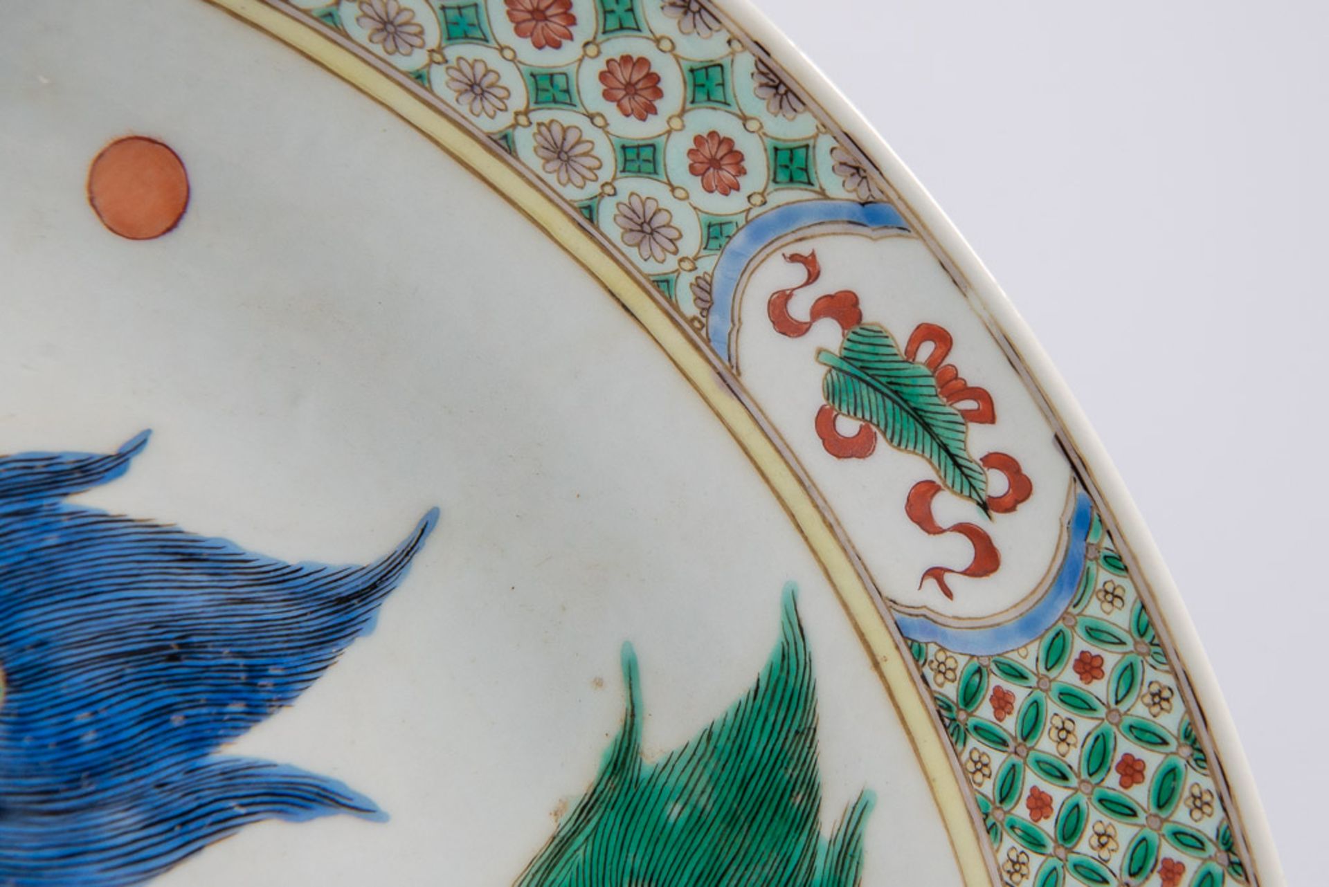 Display plate Wucai with dragons - Image 9 of 12
