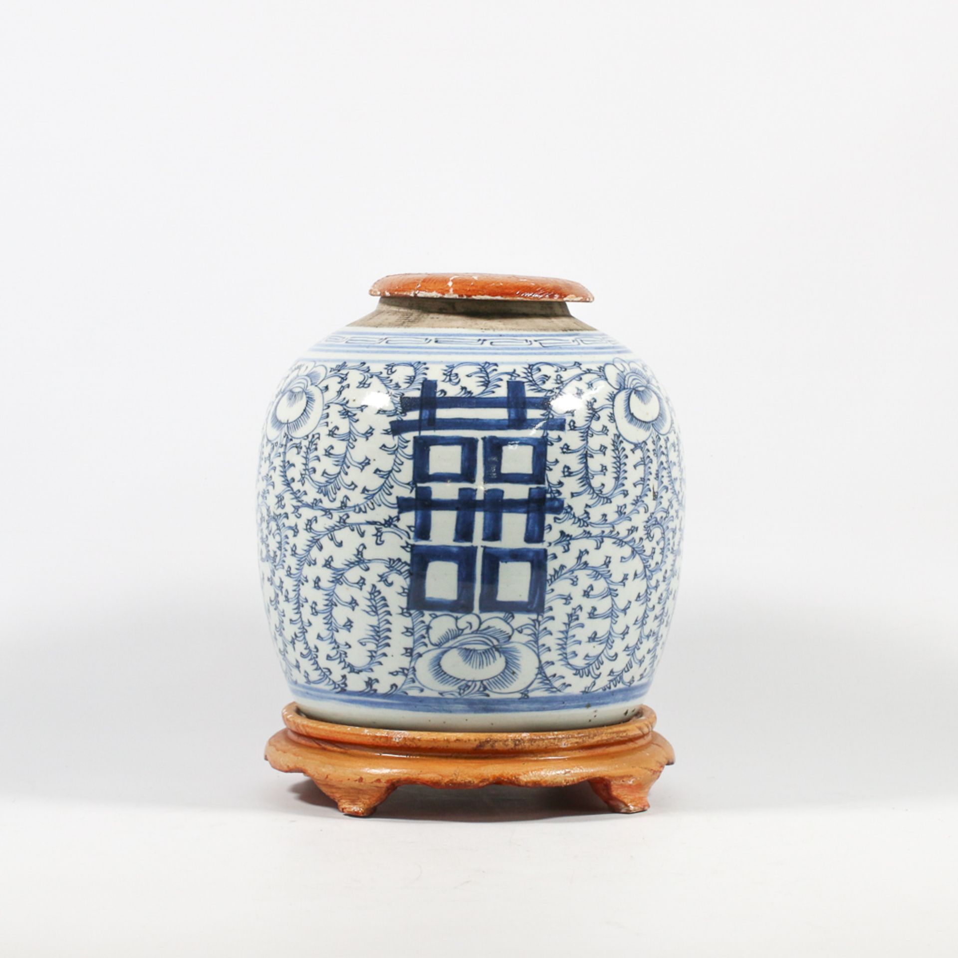 Chinese Ginger Jar - Image 8 of 9