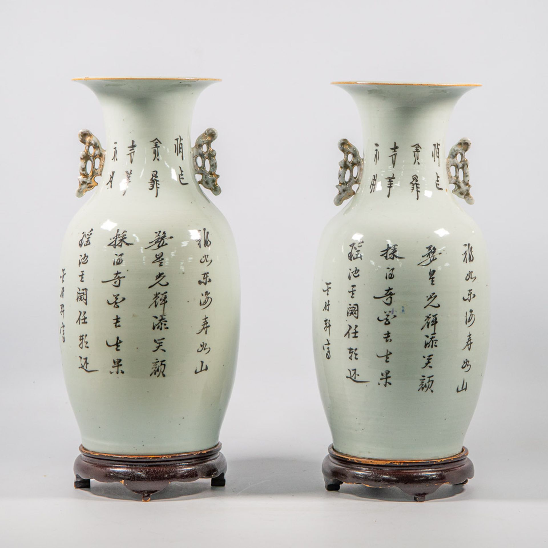 Paar chinese Vazen - Bild 9 aus 14