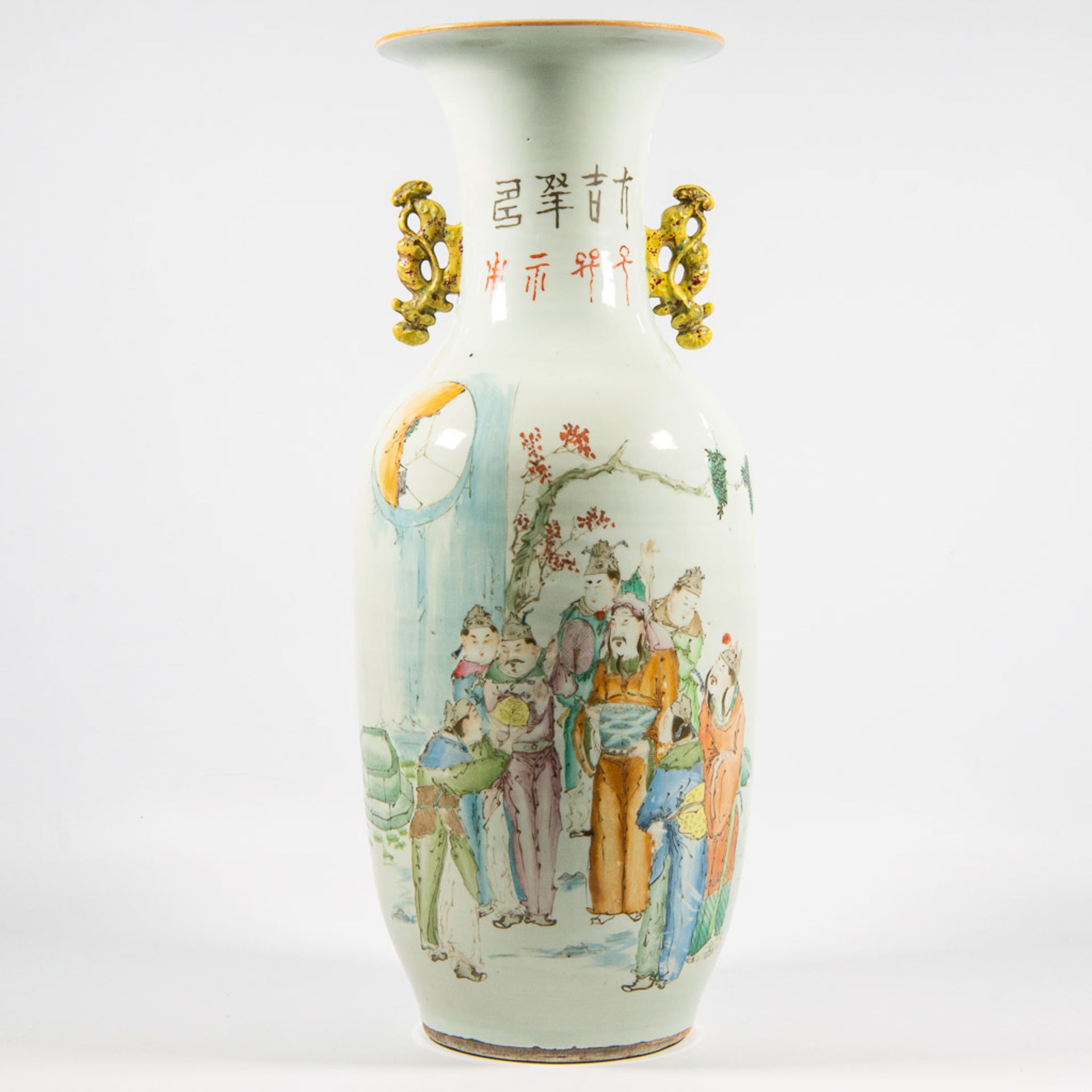 Chinese Qianjiang vase