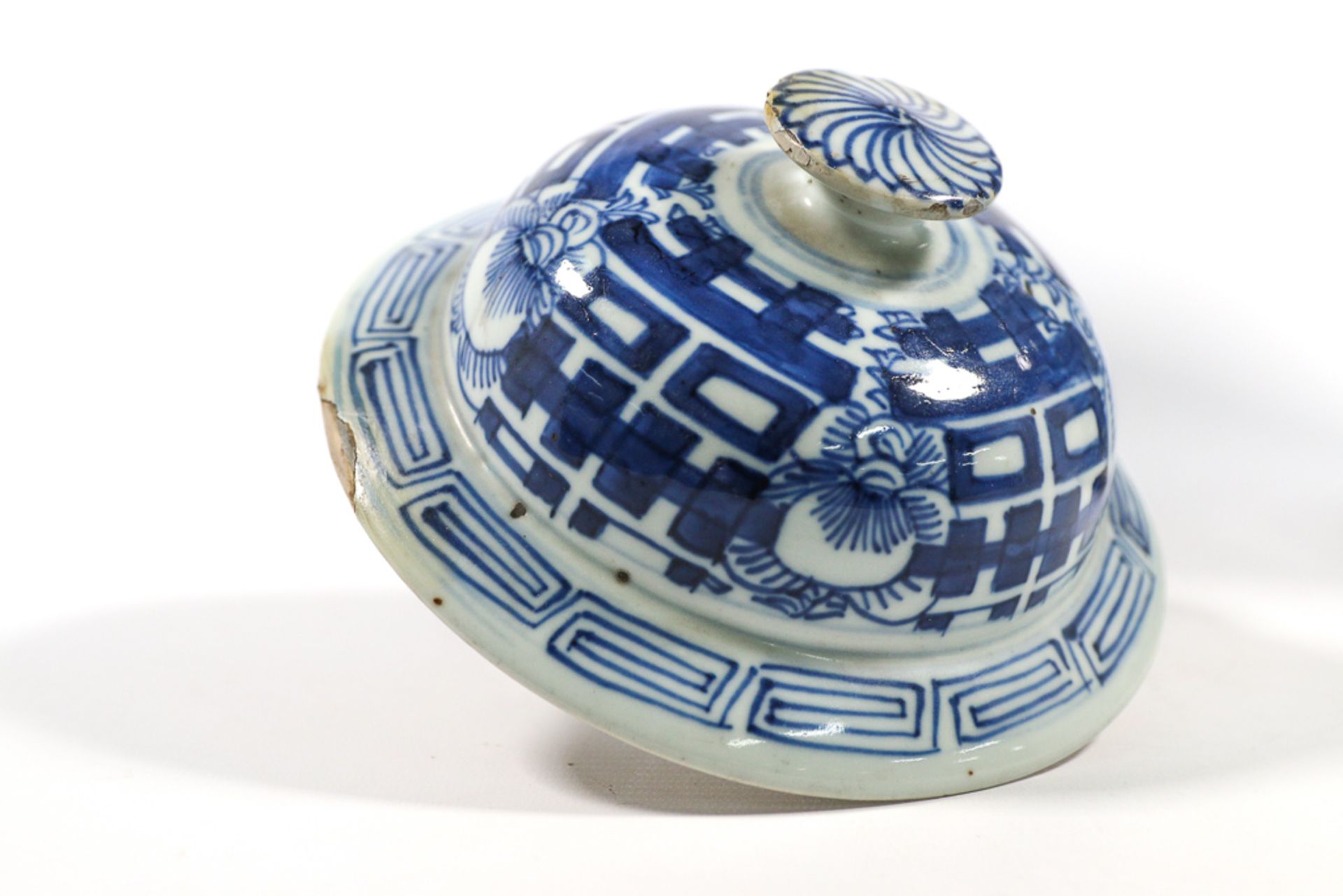 Chinese vase with cover, blue white - Image 11 of 14