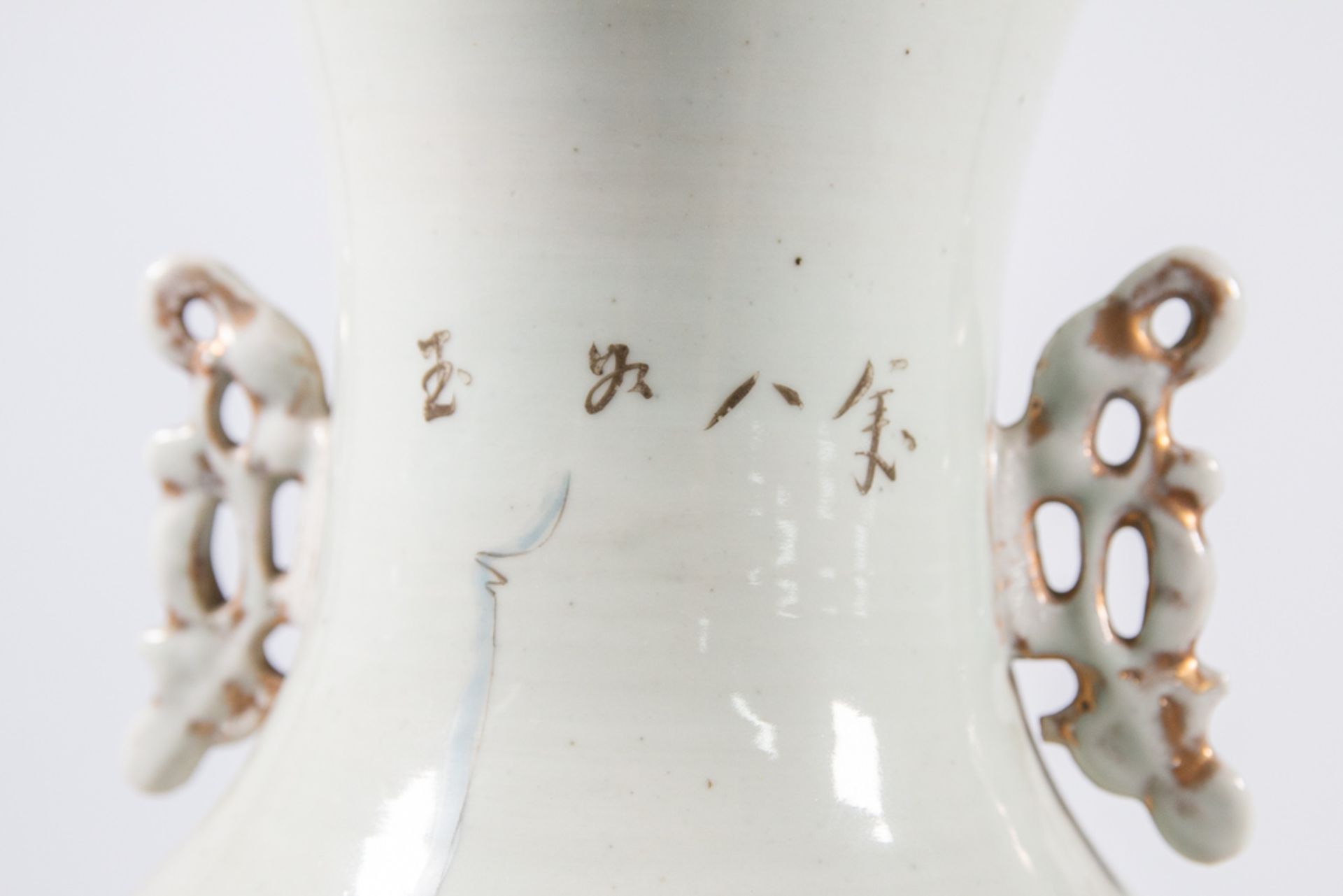 Chinese vase - Bild 2 aus 14