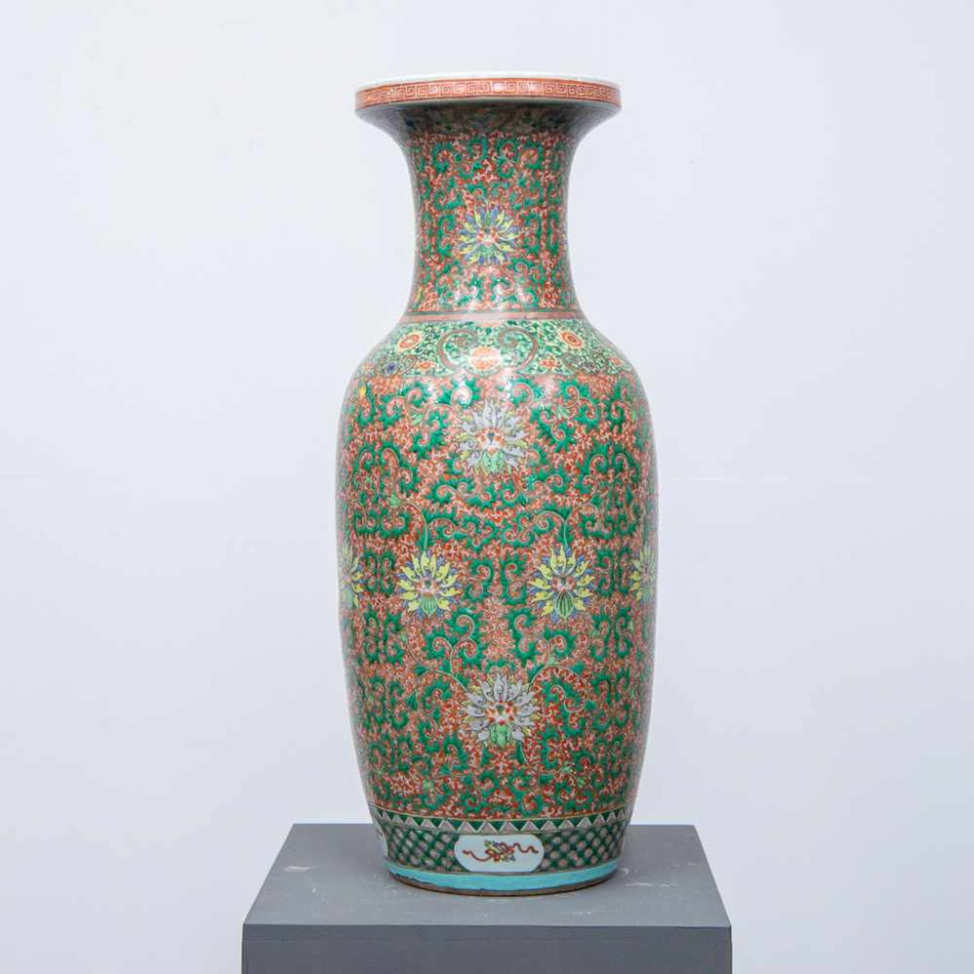 Chinese vase - Image 17 of 17