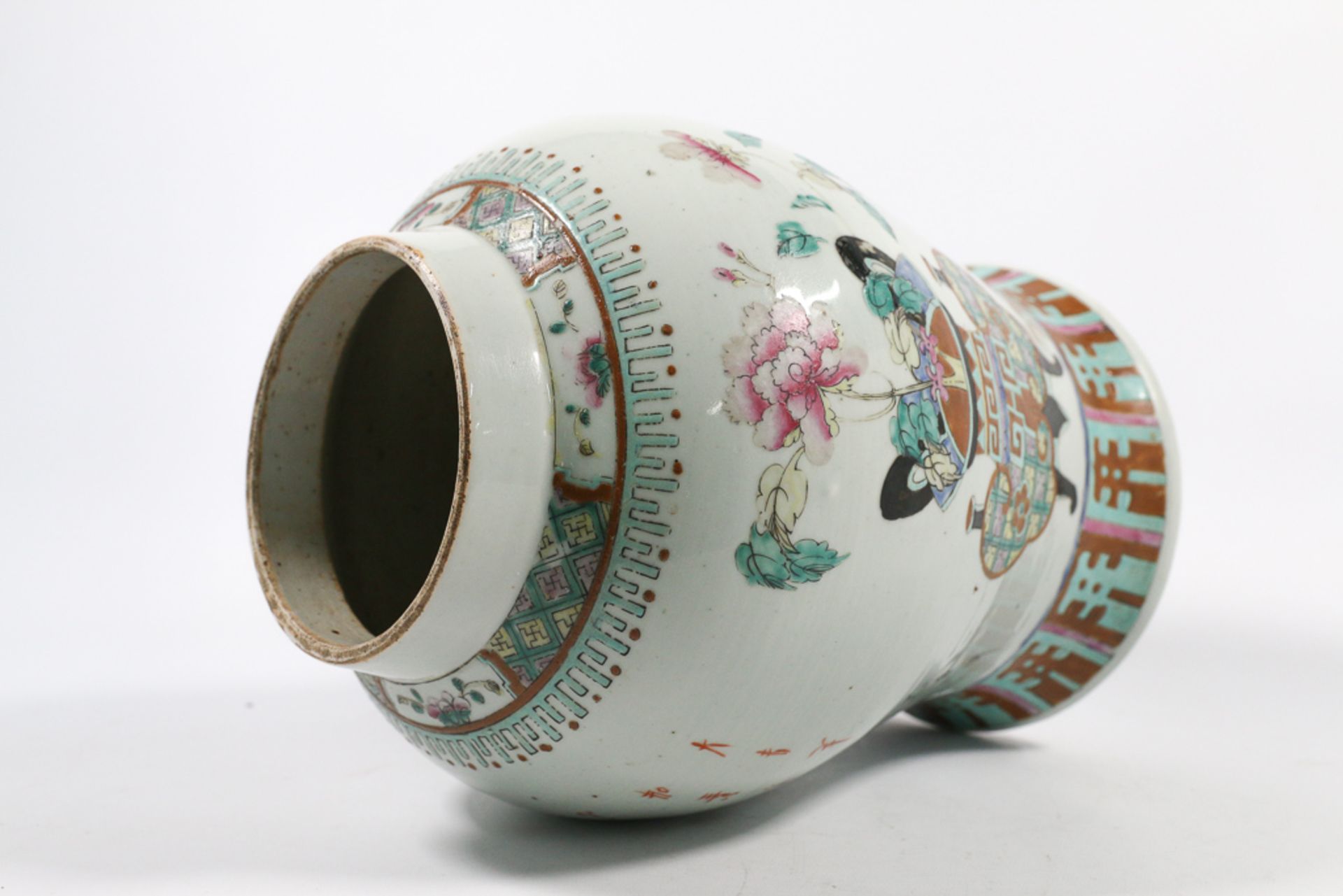 Chinese vase with cover, blue white - Image 6 of 13