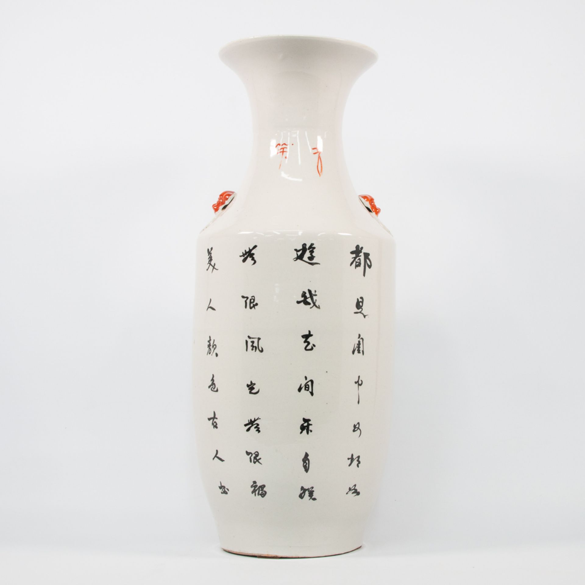 Chinese vase - Bild 3 aus 14