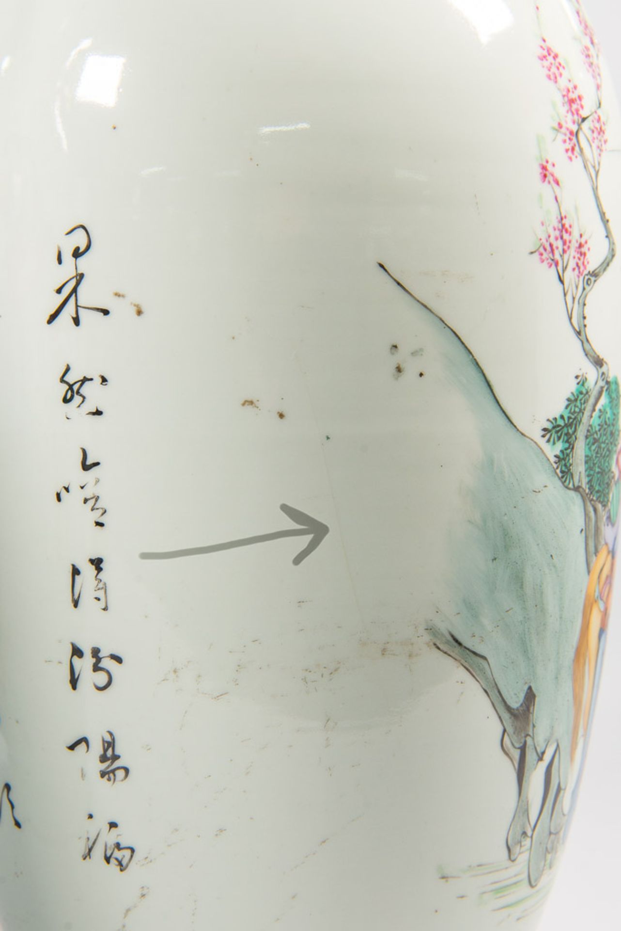 Pair Chinese vases - Image 9 of 11