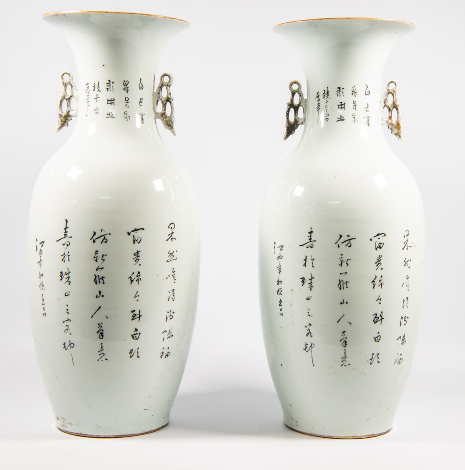 Pair Chinese vases - Image 6 of 11