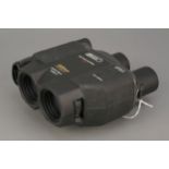 A Pair of Nikon Water Proof VR 14x40 BA Binoculars,