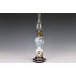 A Terrestrial Glass Globe Oil Lamp,