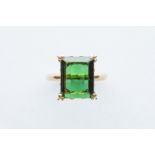 A 18ct Gold Emerald Ring,