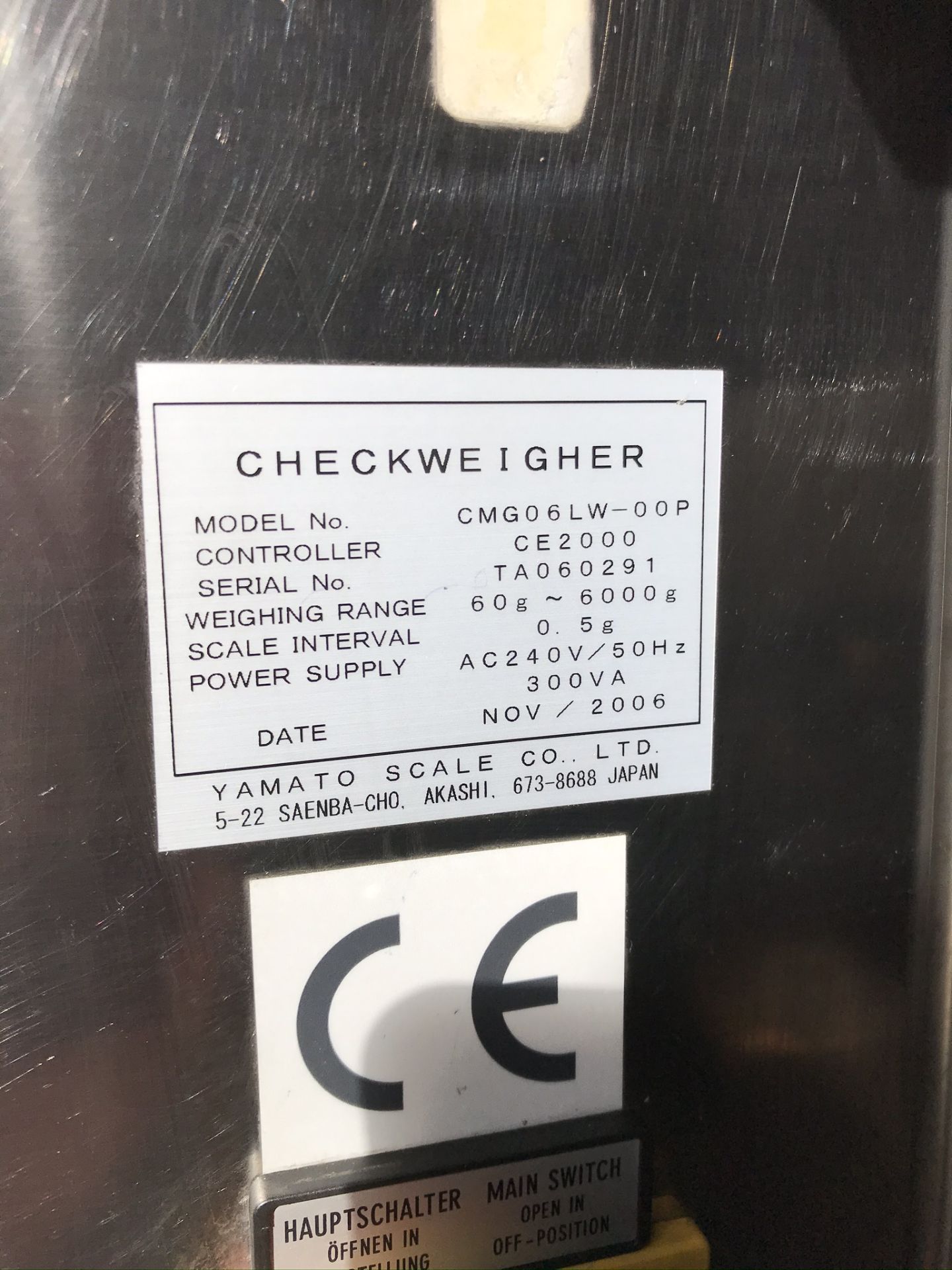 Checkweigher - Image 6 of 6