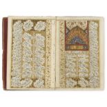 Middle Eastern ms.- Kamal al-Din. Farhad u Shirin, Persian manuscript on paper, richly decorated …