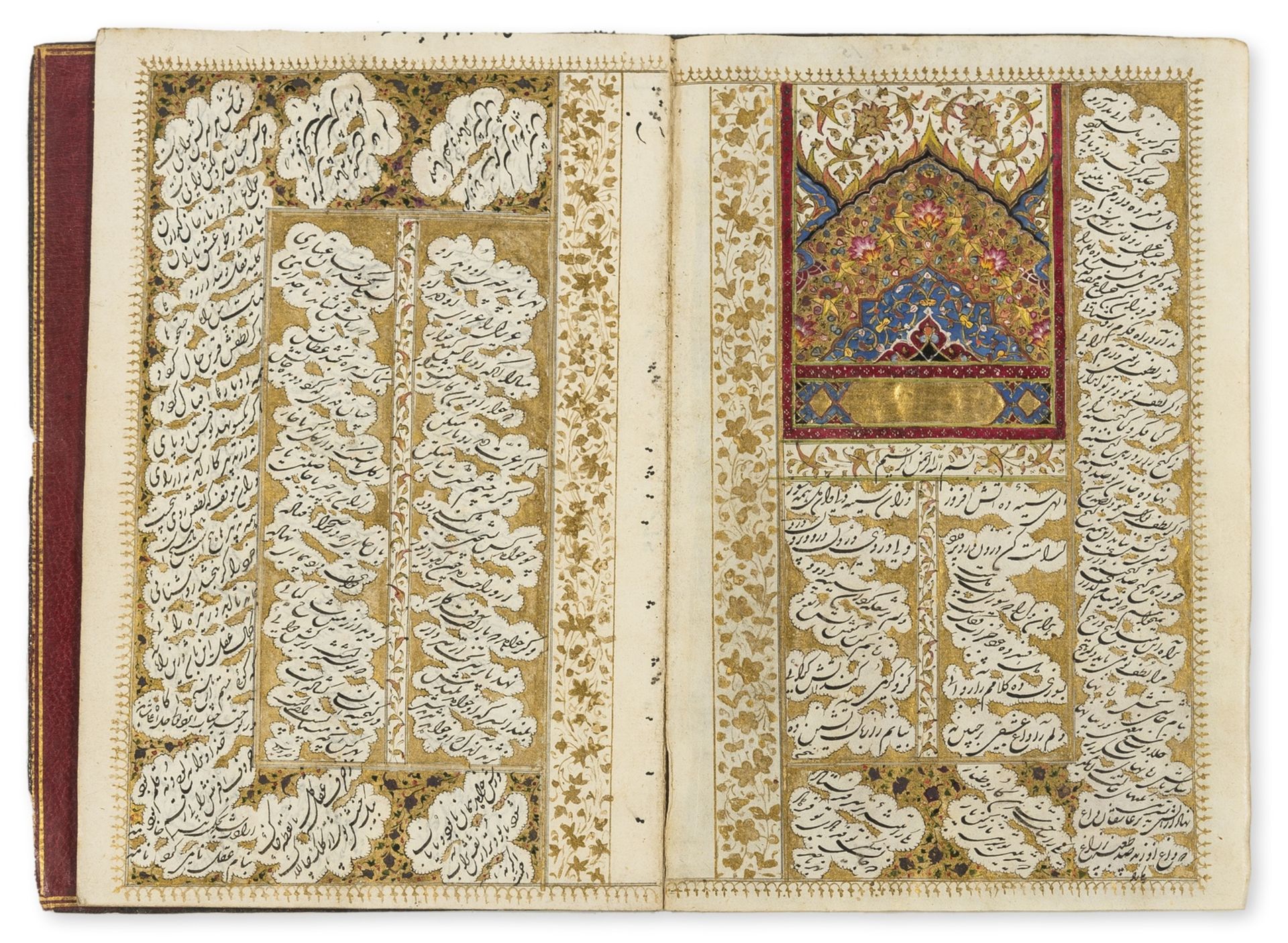 Middle Eastern ms.- Kamal al-Din. Farhad u Shirin, Persian manuscript on paper, richly decorated …