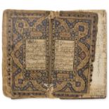 Qur'an, Arabic manuscript on paper, naskhi script in black ink, illuminated title and occasional …