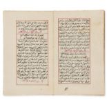 Turkish Manuscript.- Treatise on Language, Grammar, Logic and Religious Duties, composed for …