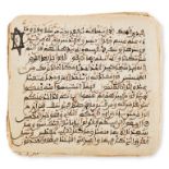 Arabic ms.- Qur'an, manuscript on paper in Sudani script, 355ff., North Africa, c.1900.