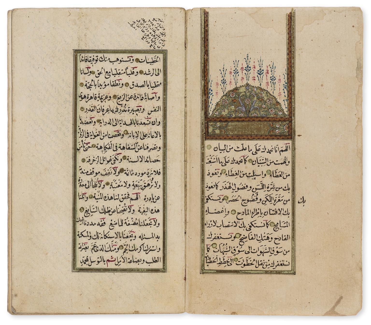 Al-Hariri of Basra (Arab poet) Maqamat al-Hariri, manuscript in Arabic, on paper, in a neat naskhi …