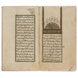 Al-Hariri of Basra (Arab poet) Maqamat al-Hariri, manuscript in Arabic, on paper, in a neat naskhi …