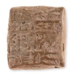 Sumerian Cuneiform Clay Tablet.- Revenue tablet, list of sheep, beams of timber, garden material …