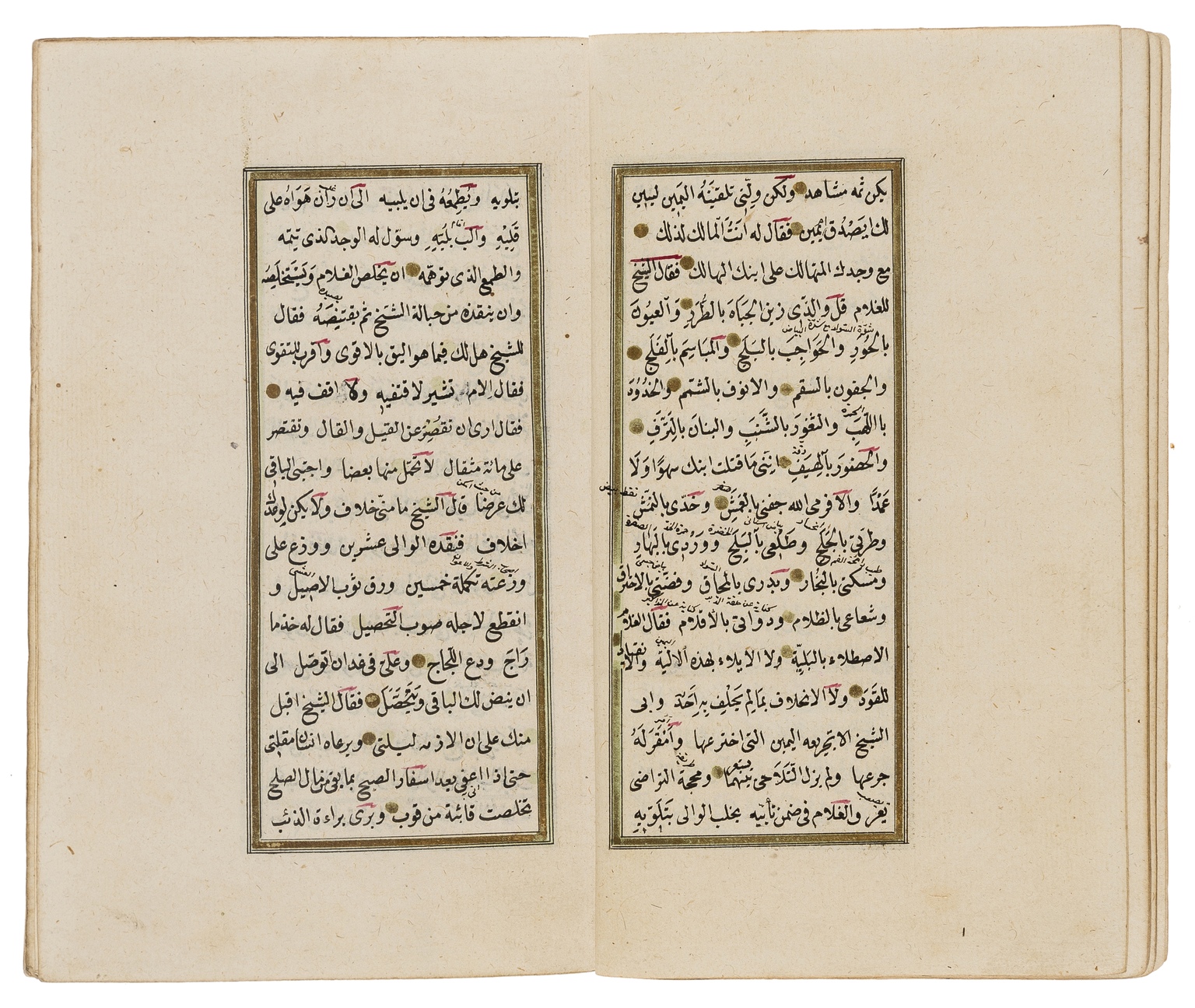 Al-Hariri of Basra (Arab poet) Maqamat al-Hariri, manuscript in Arabic, on paper, in a neat naskhi … - Image 2 of 2