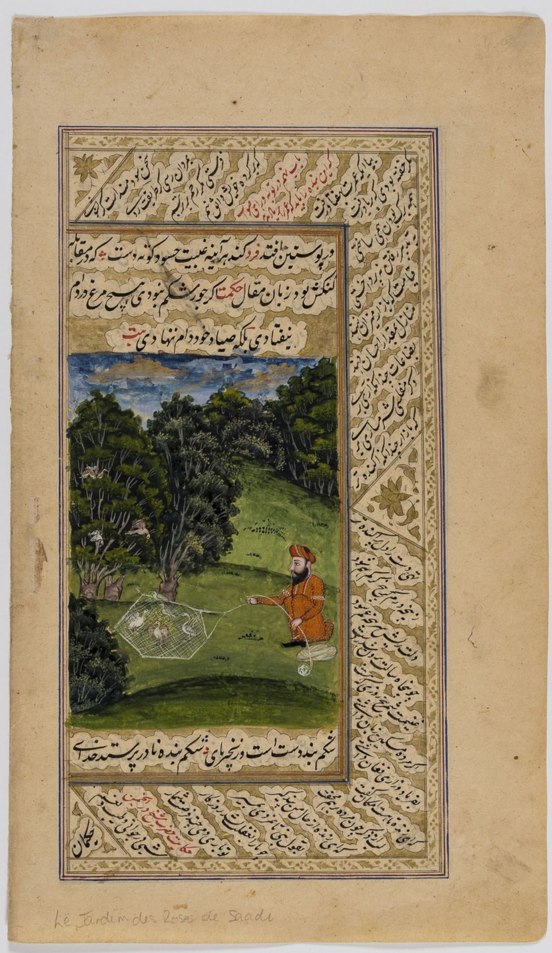Persian poetry.- Mughal School (probably early 20th century) Two miniatures for Saadi Shirazi's …