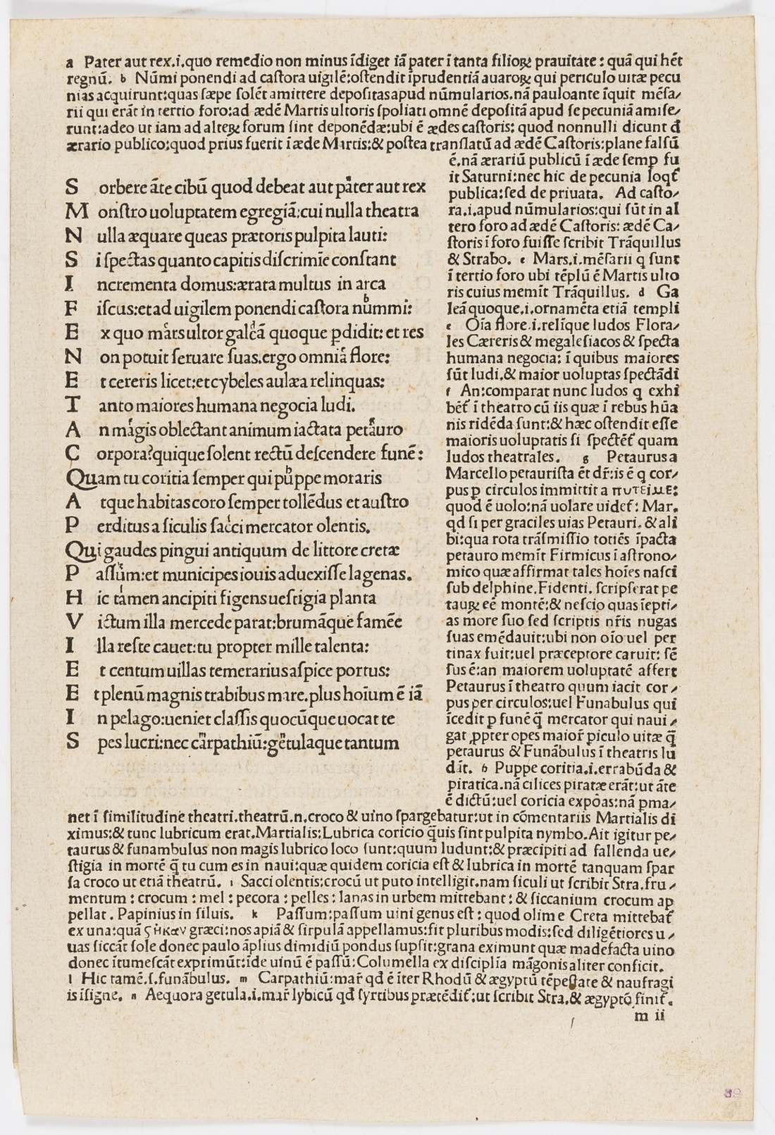 Incunable leaf.- Single leaf from ?Juvenal's Satires, printed leaf, [?Venice], [?c. 1486]; sold …