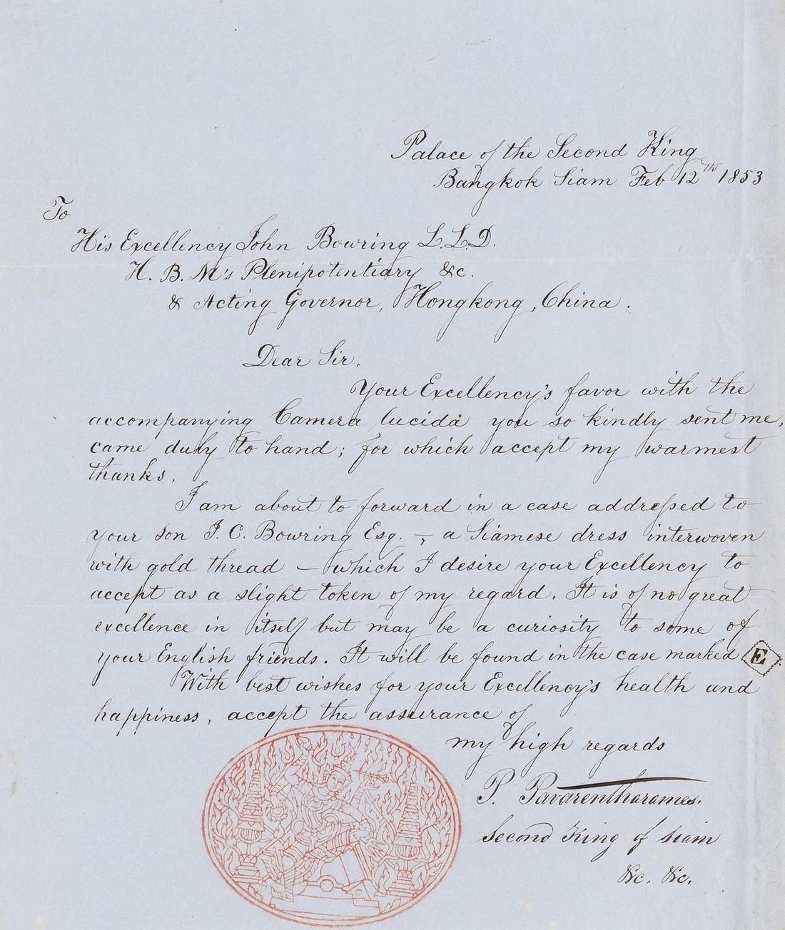 Second King of Siam.- Pinklao (King, Second King of Siam) Letter signed on behalf of the king and …