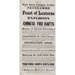 Royal Surrey Zoological Gardens.- Programme of the Feast of Lanterns and the Explosion of the …