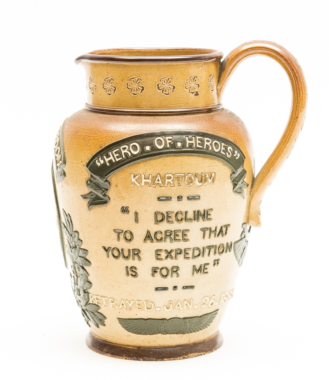 Africa.- Doulton Lambeth.- ['General Gordon' Commemorative Stonware Jug], c.1885.