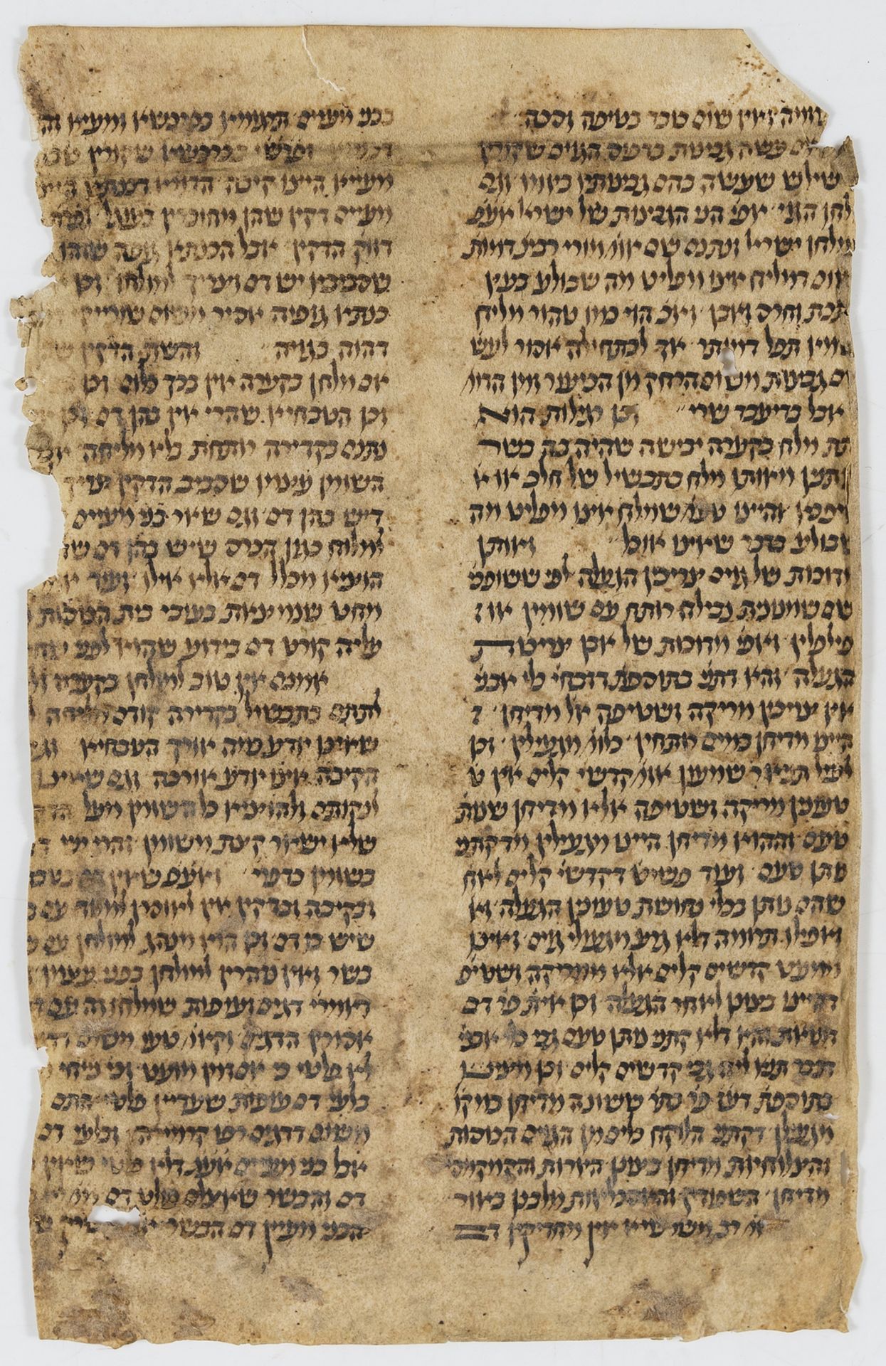 Judaica.- [Barukh ben Isaac (of Worms)] [Sefer ha-Terumah], manuscript fragment in Hebrew, double …