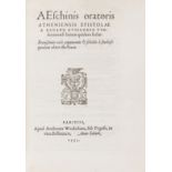 Aeschines. Epistolae A Renato Guillonio Vindocinensi latine quidem factae, rare first edition, …