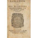 James I and VI (King of England and Scotland) Basilikon doron [graece]. Or His Maiesties …